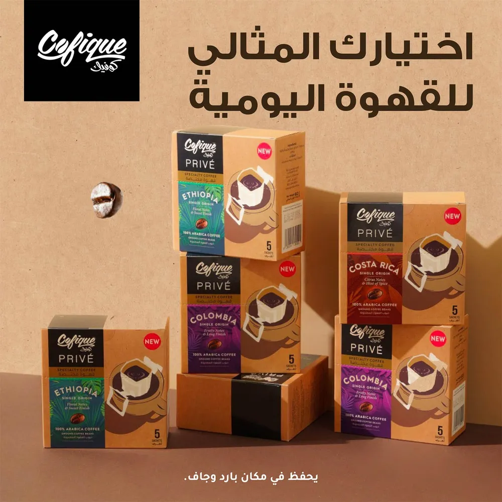 صورة 3