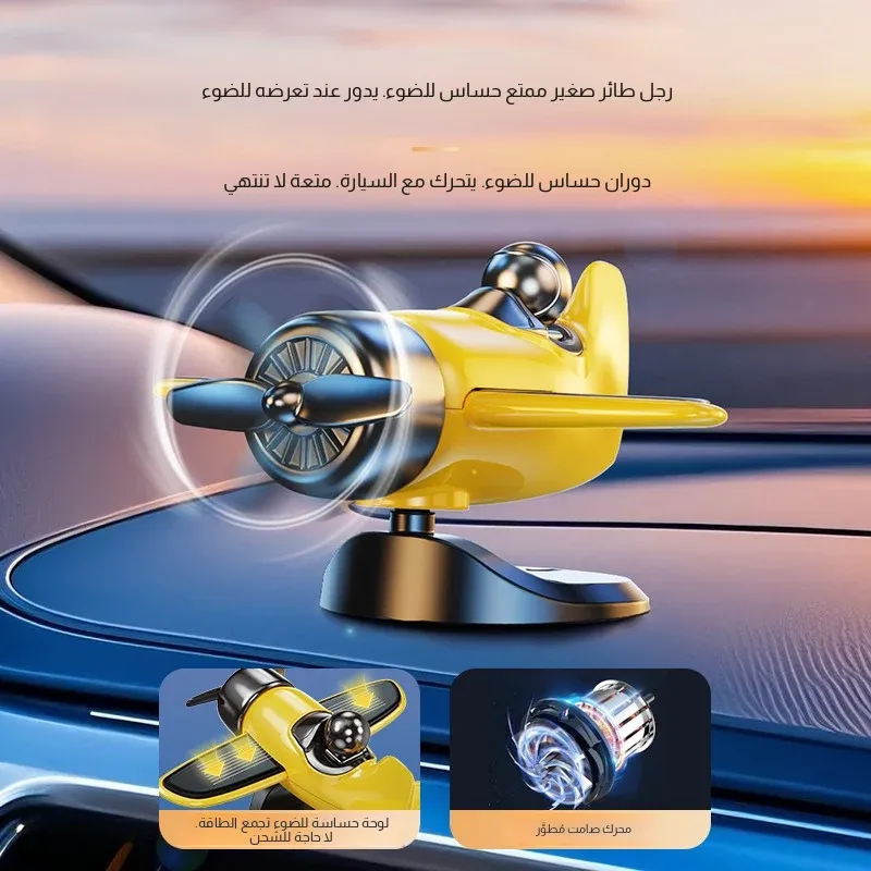 صورة 4