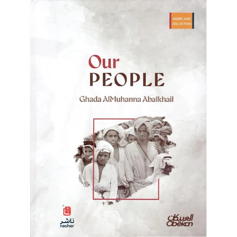 Our People (Homeland Collection)