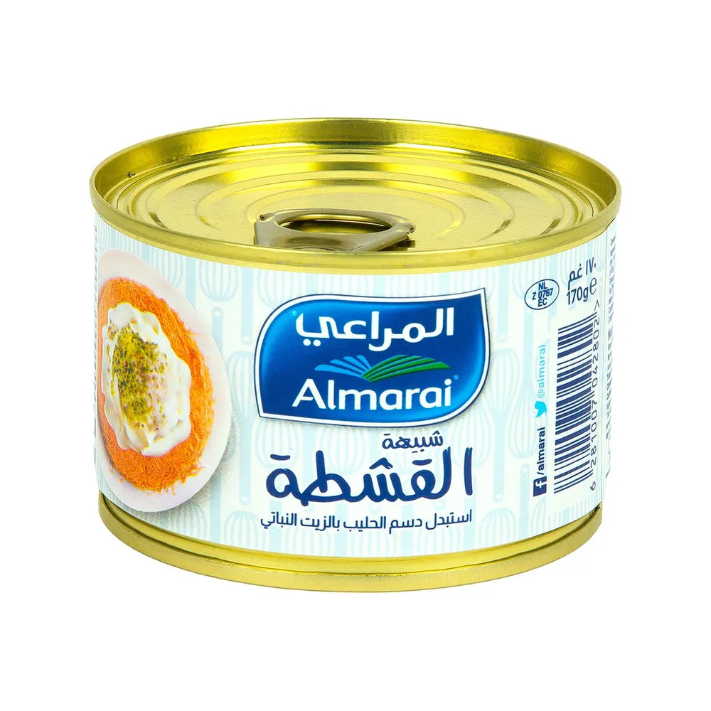 صورة 2