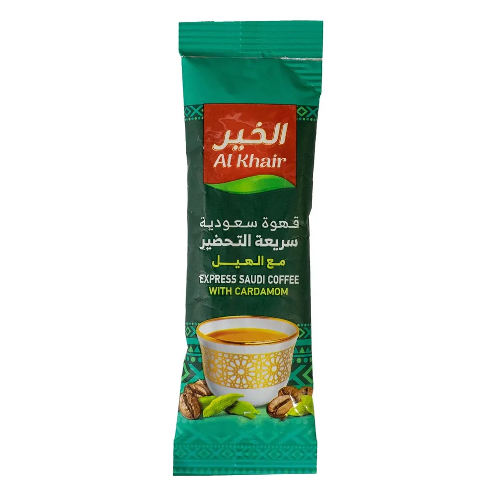الخير إكسبريس قهوة سعودية مع الهيل 3 جم