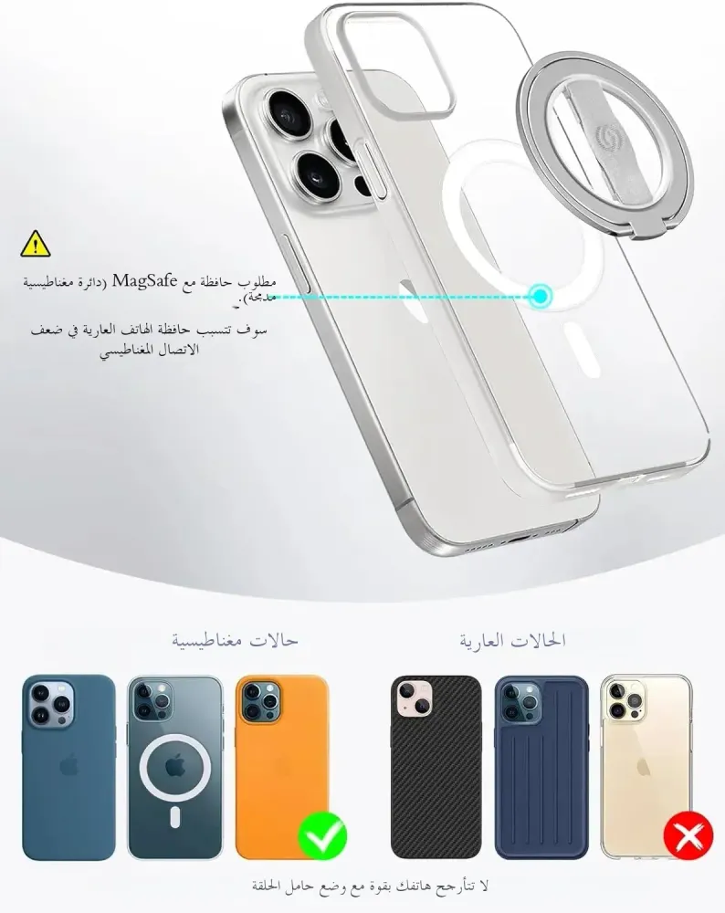 صورة 4