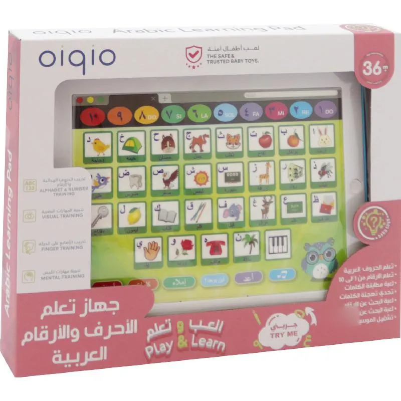 أويكيو لوحة ذكية جهاز الكتروني، ابيض، عربي، عمر سنة واحدة فما فوق