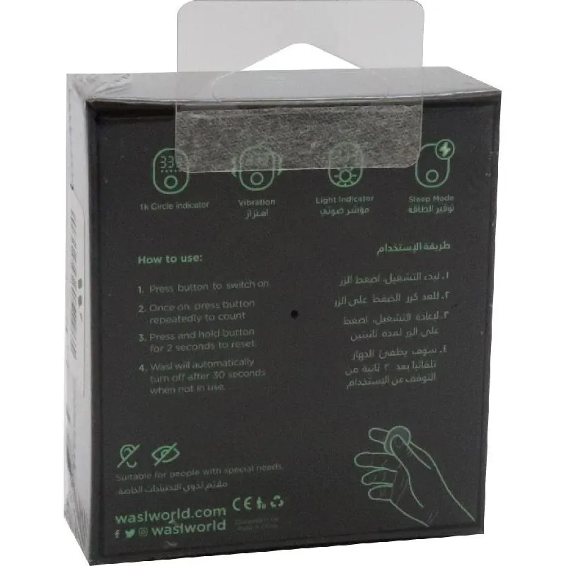 صورة 2