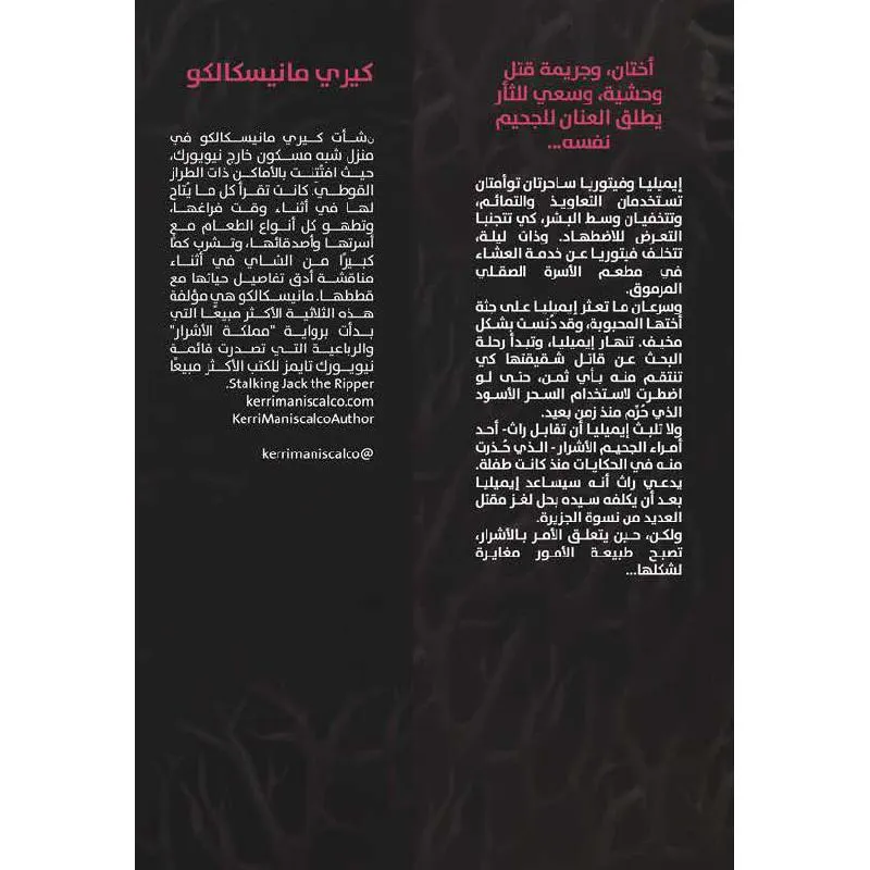 صورة 3