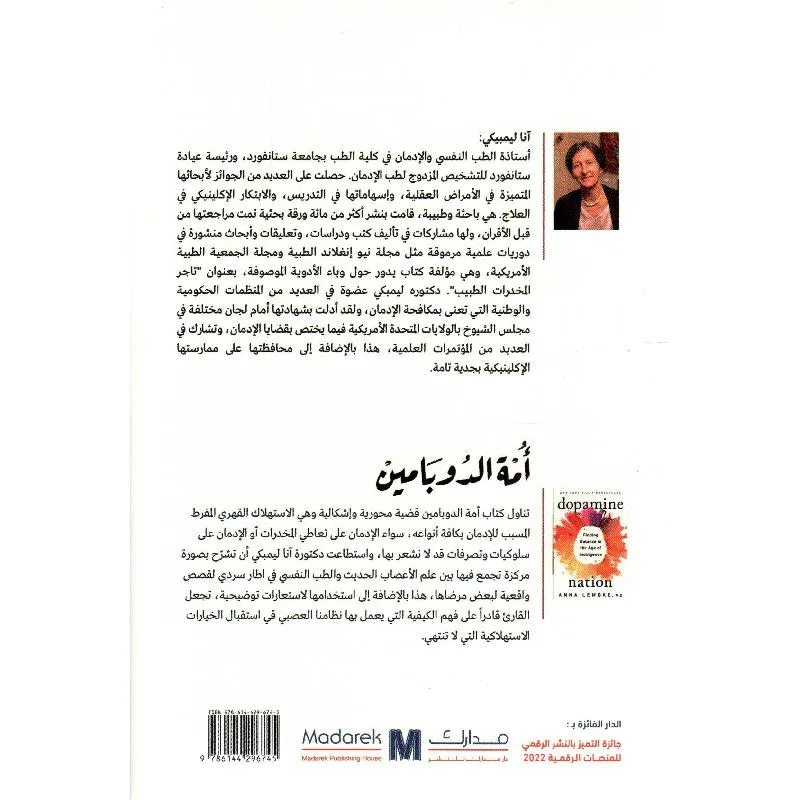 صورة 2