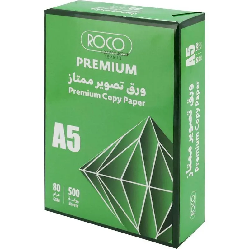 روكو ورق تصوير، سادة، ابيض، A5، 80 gsm، 500 ورقة — صورة 1