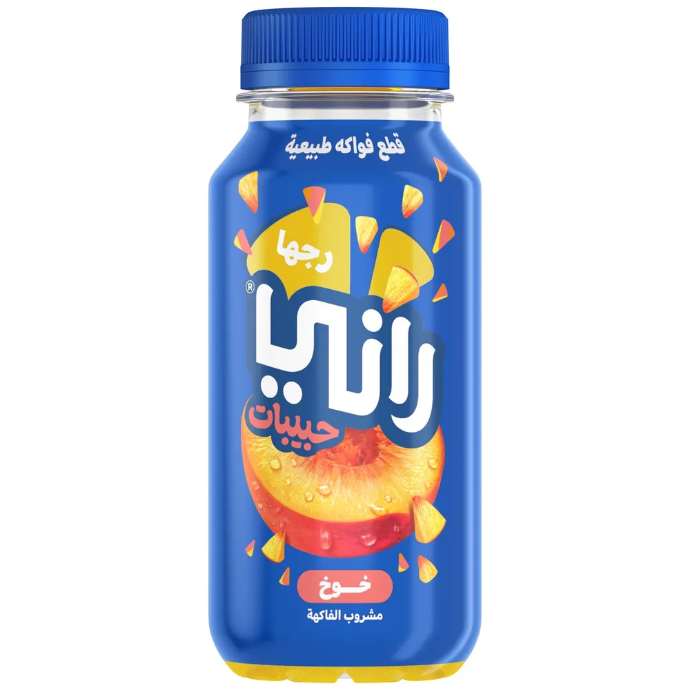 صورة 2