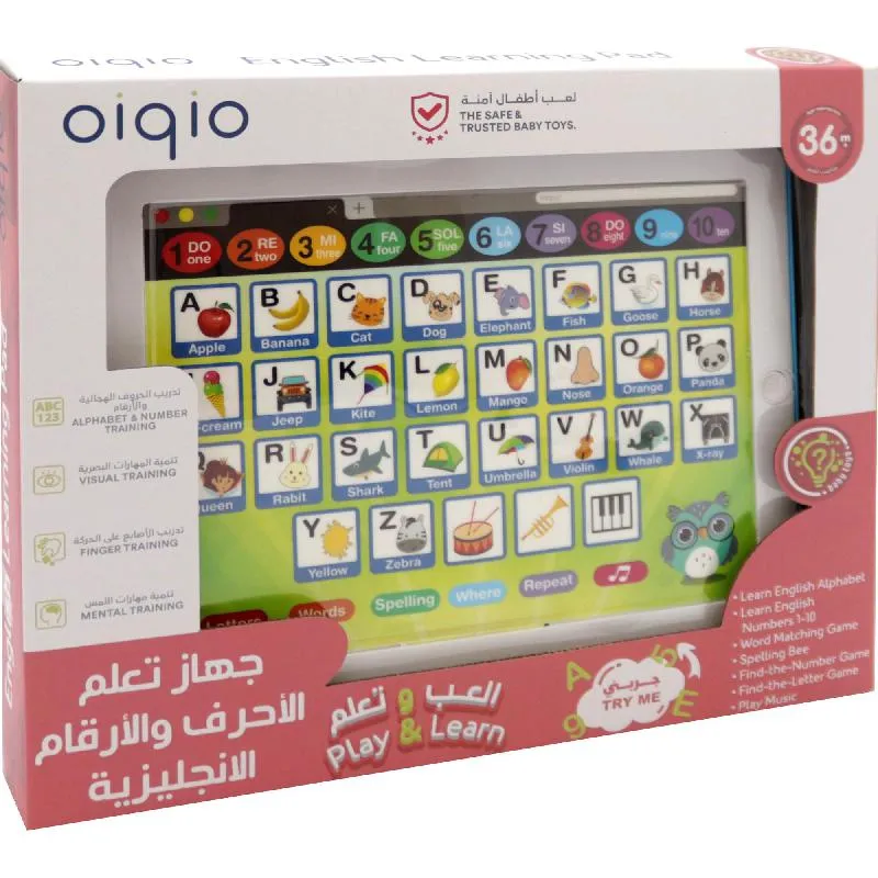 أويكيو لوحة ذكية كمبيوتر لوحي تعليمي، ابيض، انجليزي، 3 سنوات فما فوق