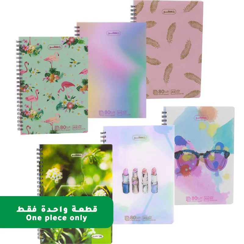 روكو دفتر ملاحظات، زهور، A5، (160 صفحة (80 ورقة، (سطور مزدوجة (انجليزي، مطبوعات متنوعة، قد يختلف اللون والتصميم