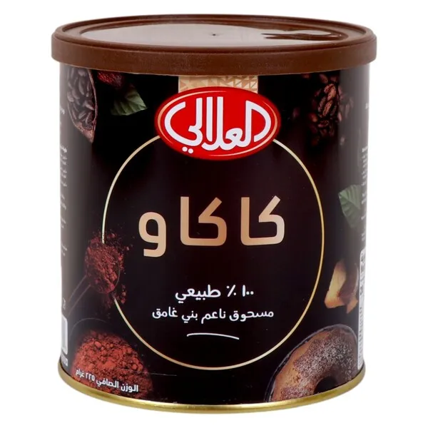 مسحوق كاكاو طبيعي ١٠٠٪