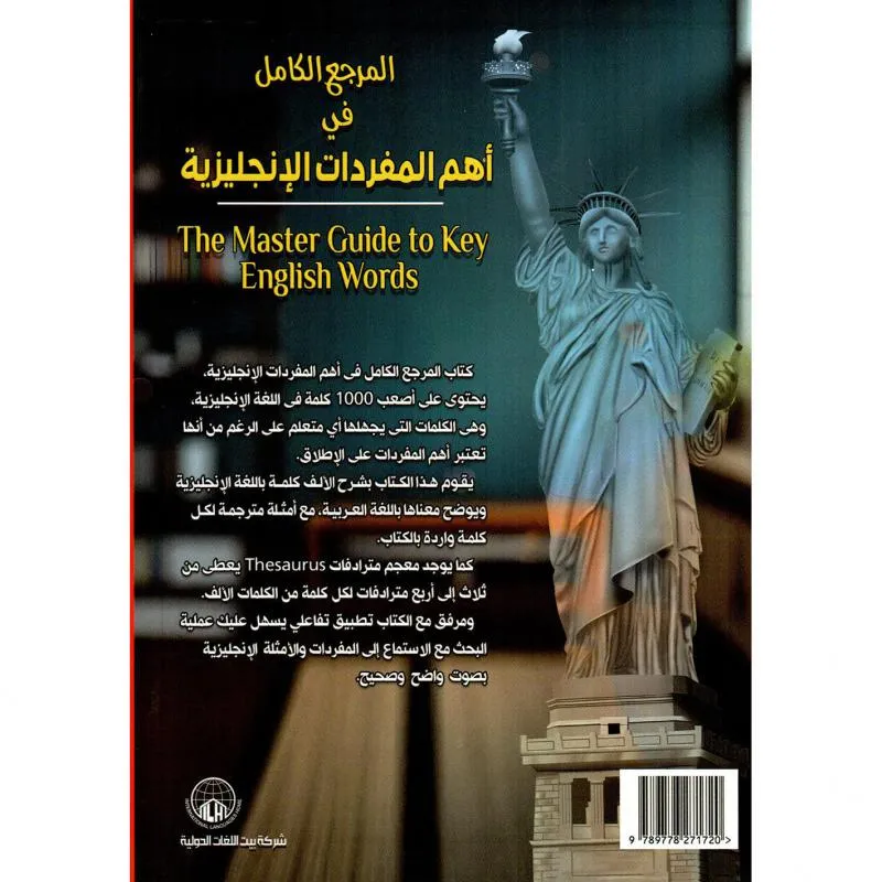 صورة 2