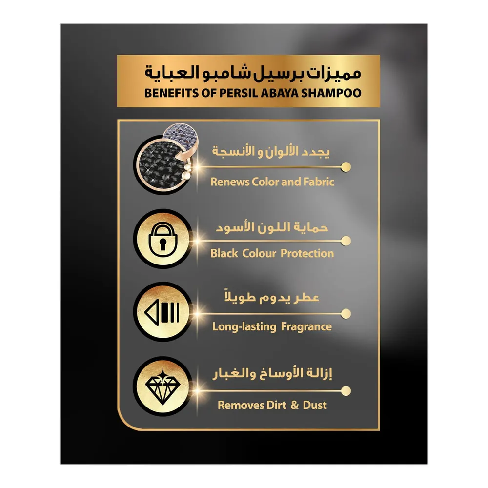 صورة 2