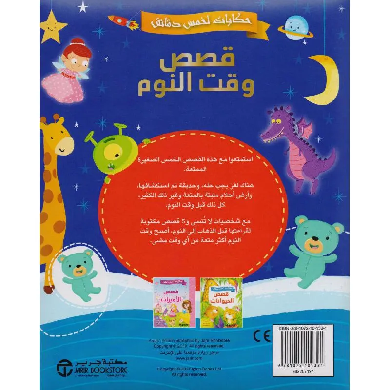 صورة 2