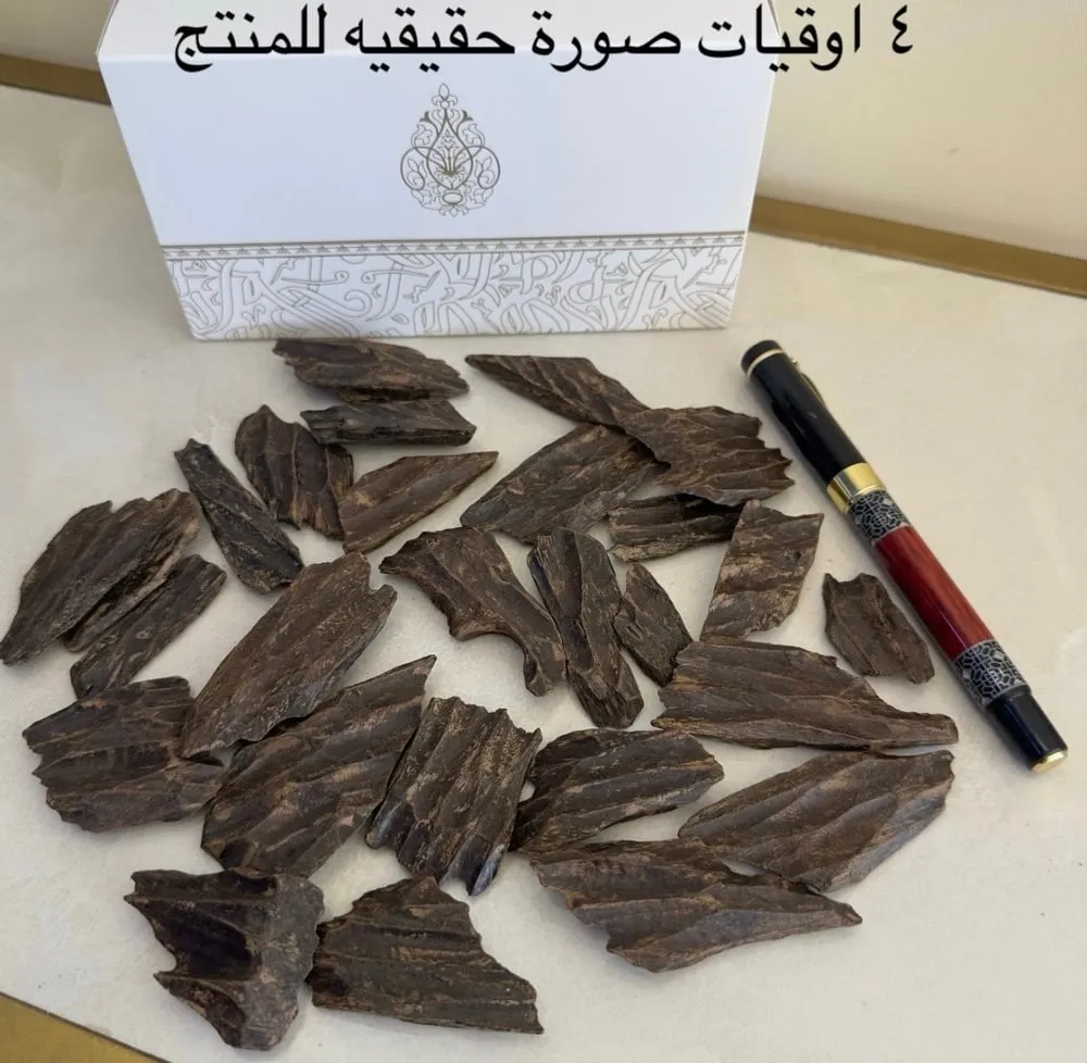 كلمنتان العود الأزرق للمجالس — صورة 1