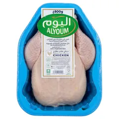 دجاج فاخر طازج كامل
