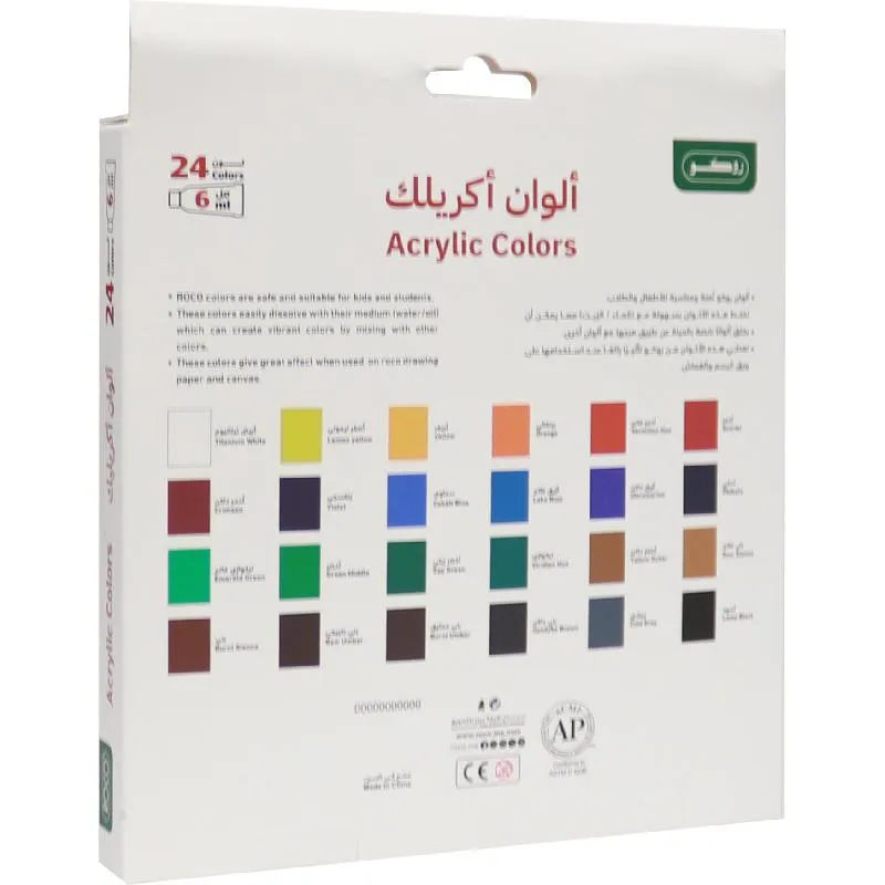 صورة 2
