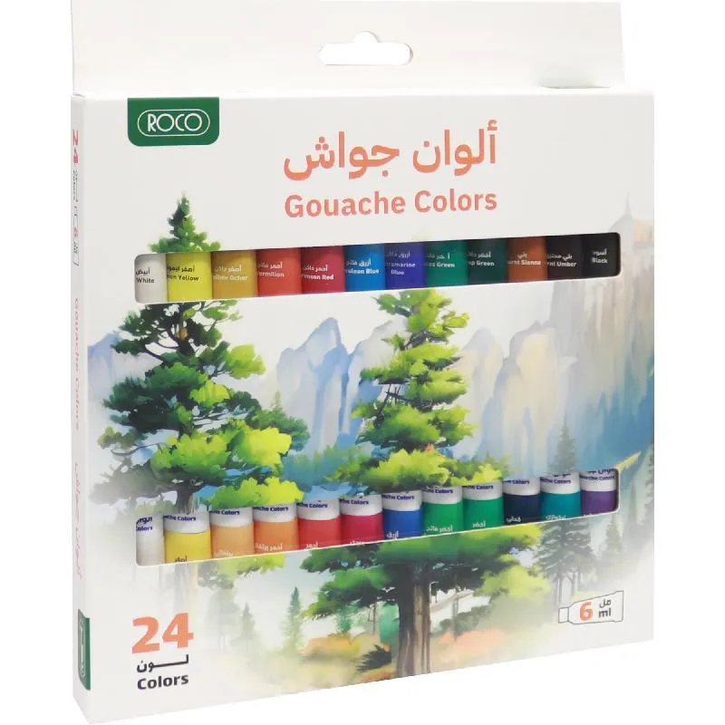 روكو مجموعة الالوان لون غواش، ألوان متنوعة، 24 لون