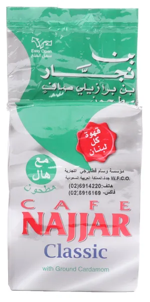 قهوة مع هيل