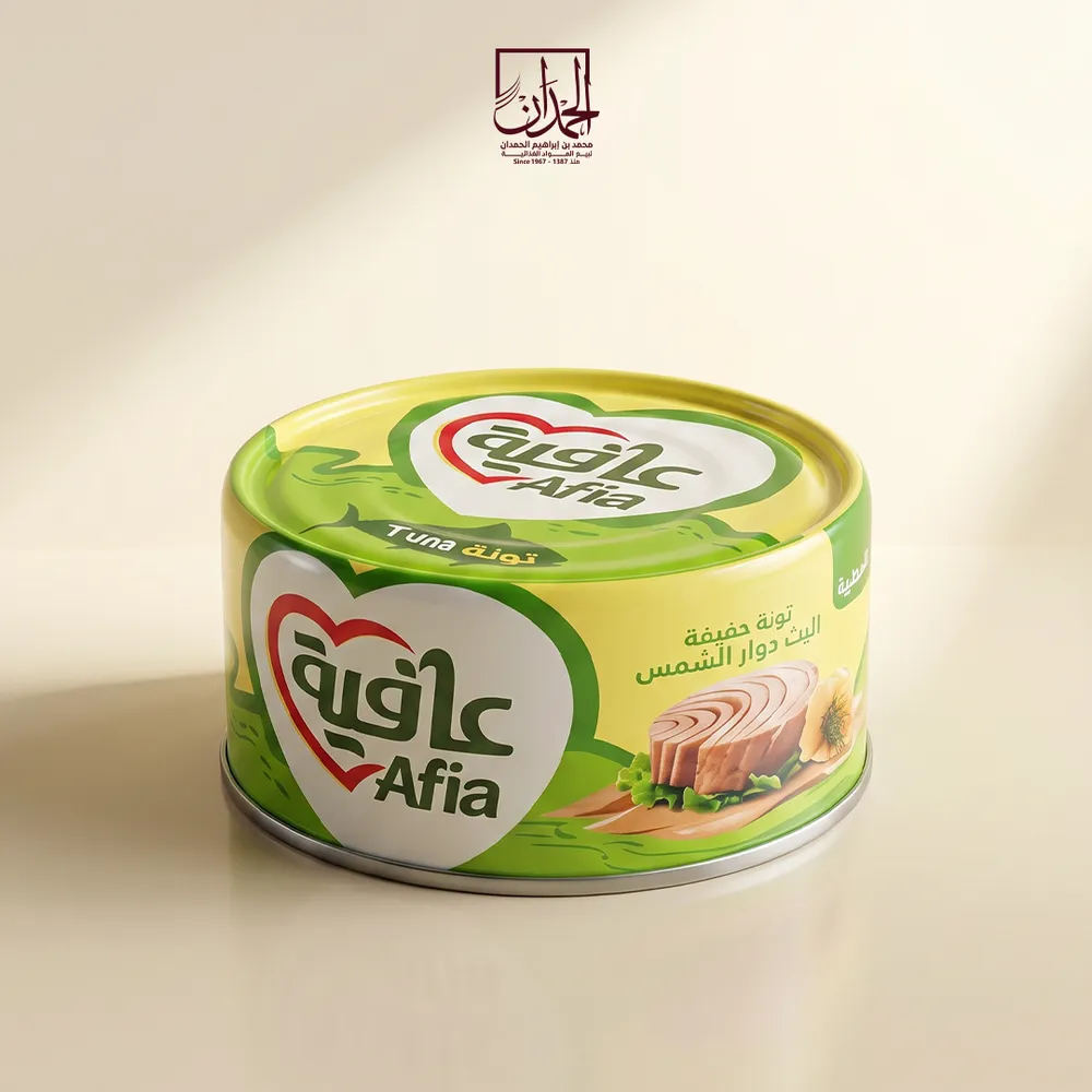 تونة عافية  90جرام