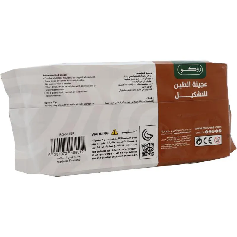 صورة 2