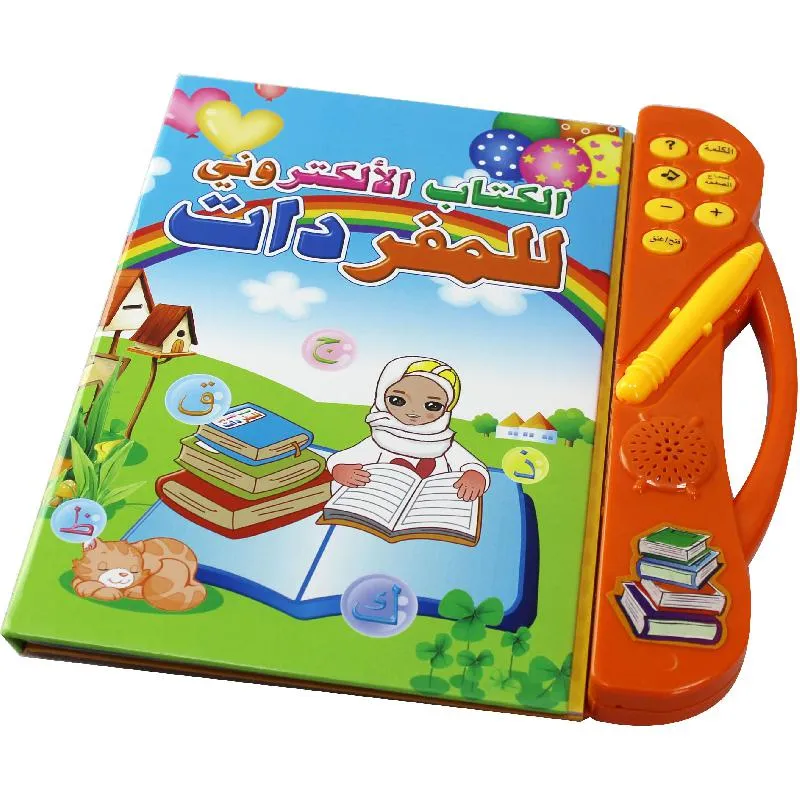 صورة 3