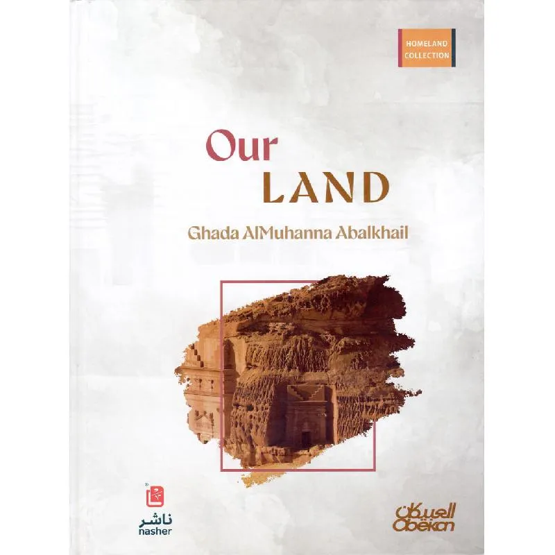 Our Land (Homeland Collection)