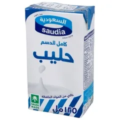 حليب كامل الدسم