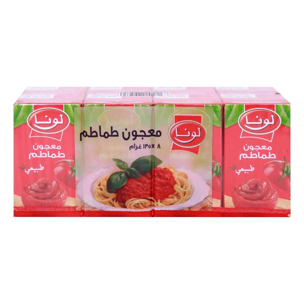 صورة 2