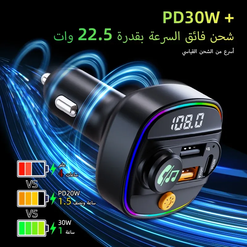 صورة 2