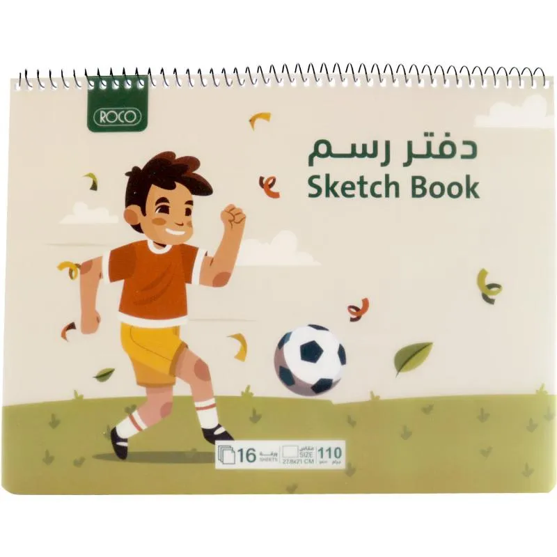 صورة 3