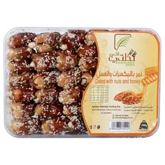 نخيلتي تمر بالمكسرات والعسل