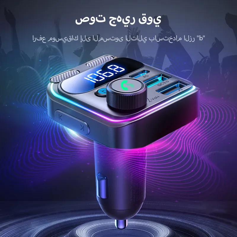 صورة 4