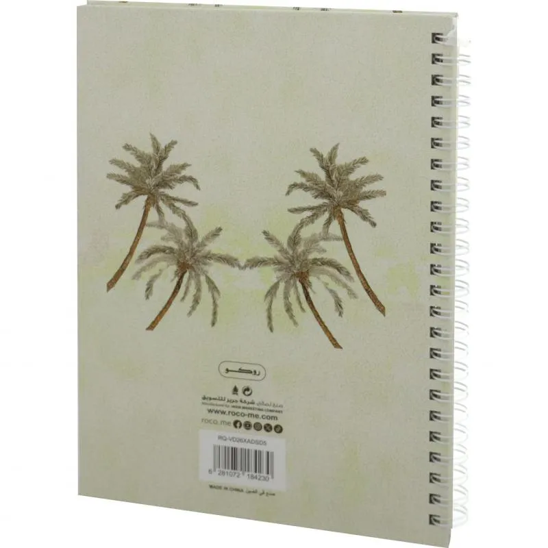 صورة 3