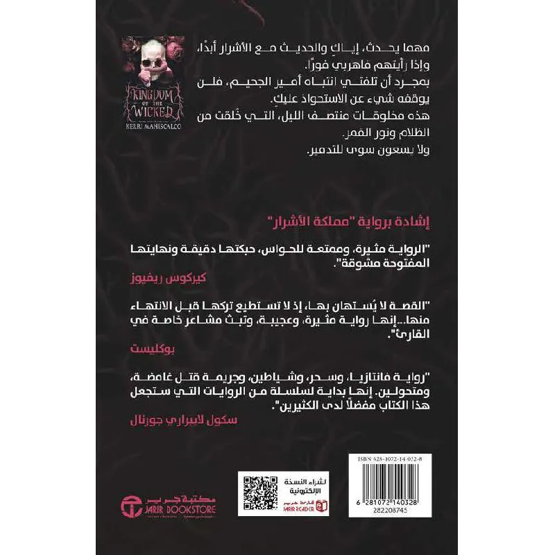 صورة 2
