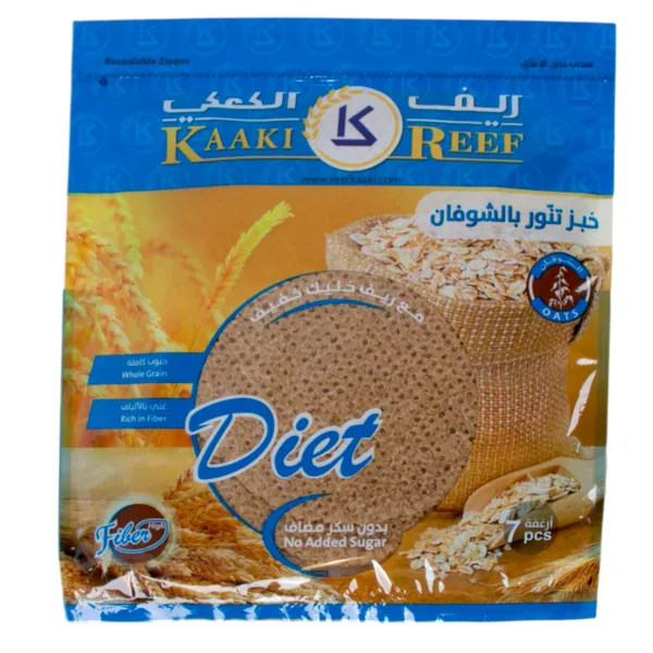 خبز تنور بالشوفان