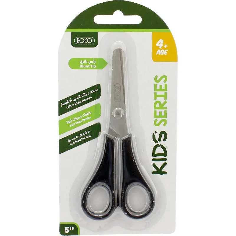 روكو Kids Scissor، (5.00 بوصة (12.70 سم، بأي يد اليمنى أو اليسرى
