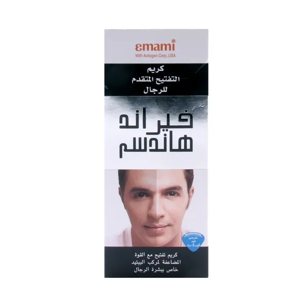 كريم التفتيح للرجال