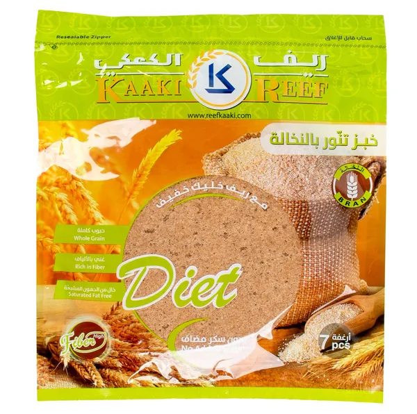 خبز تنور بالنخالة