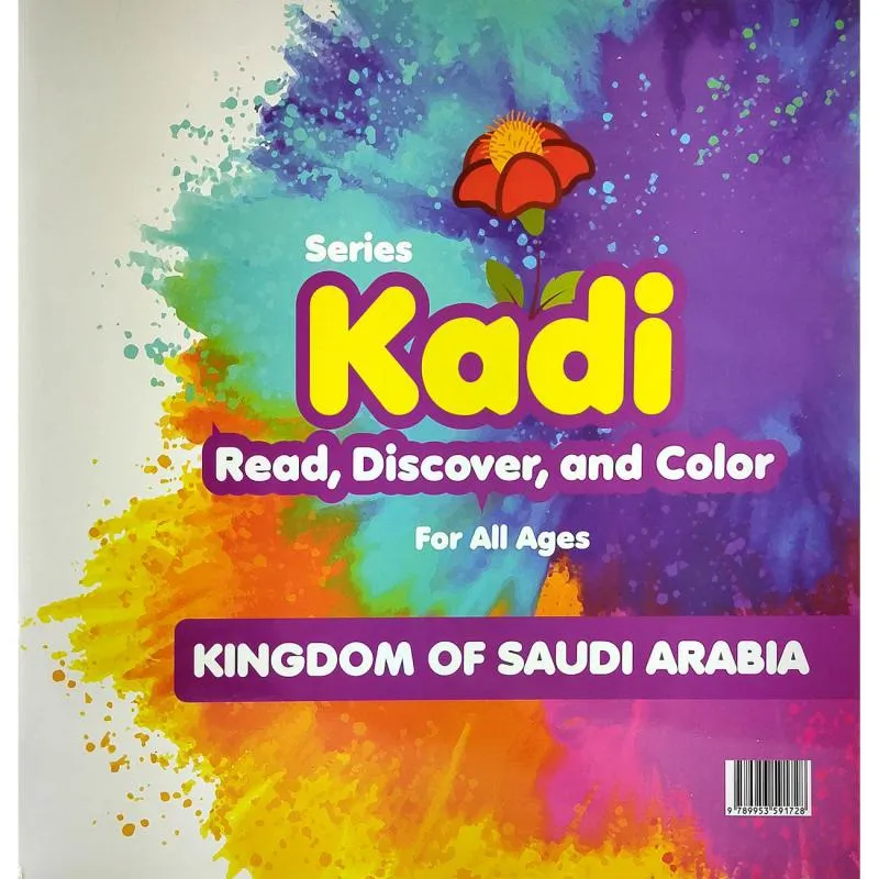 Read، Discover، and Color: Kingdom of Saudi Arabia (Kadi) - for All Ages — صورة 1