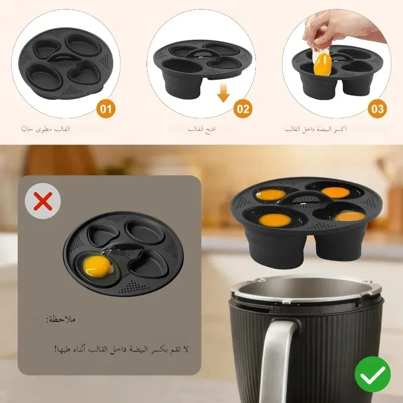 صورة 3