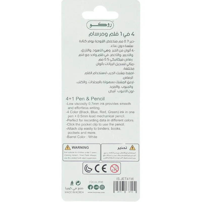 صورة 2