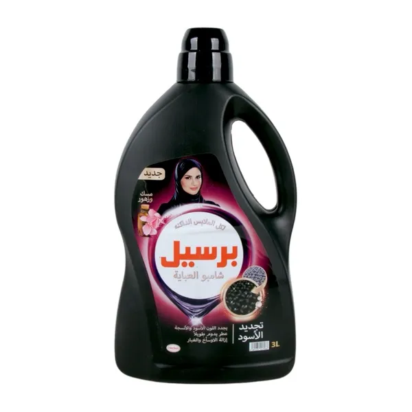 شامبو اناقة لغسيل العباية