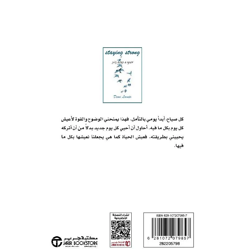 صورة 2