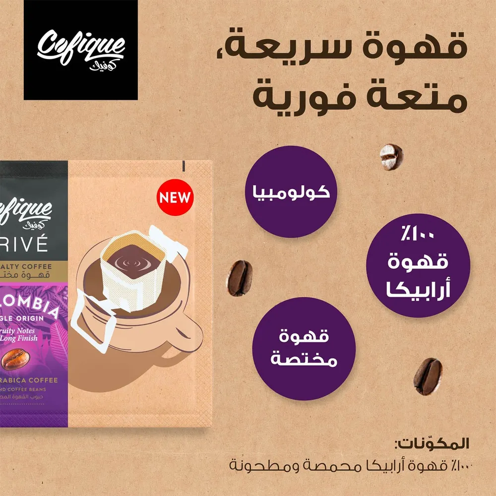 صورة 3