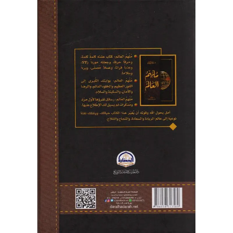 صورة 2