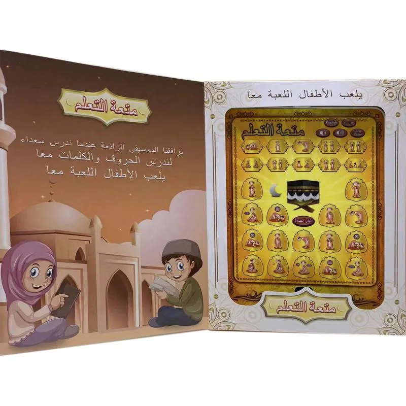 صورة 2