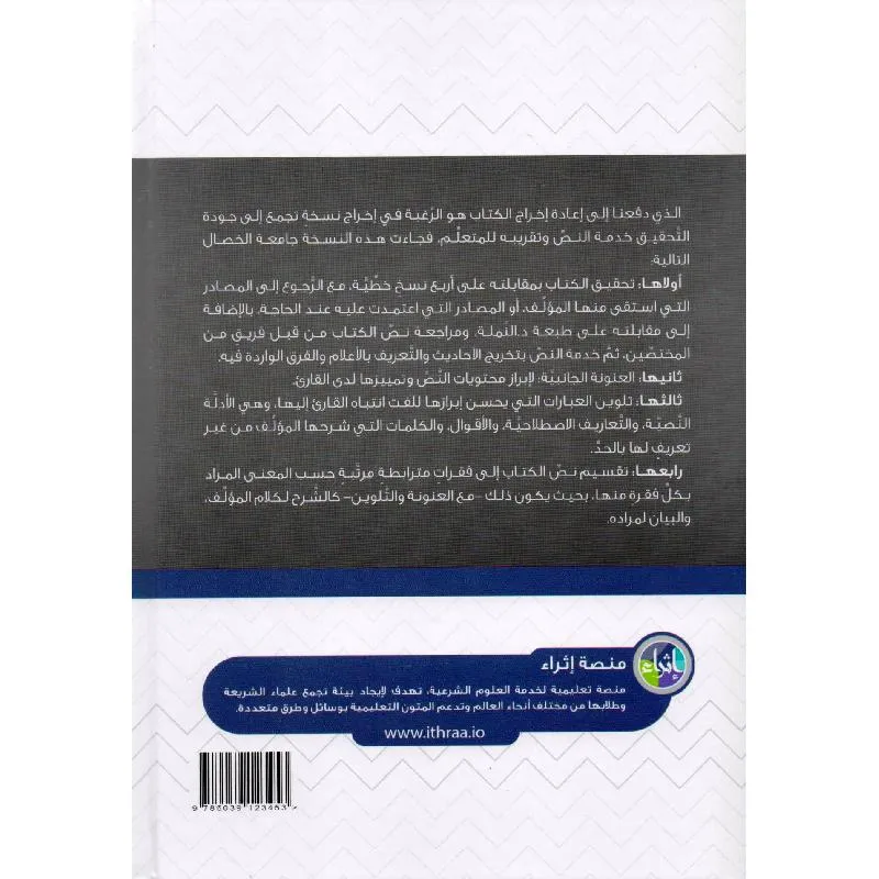 صورة 3