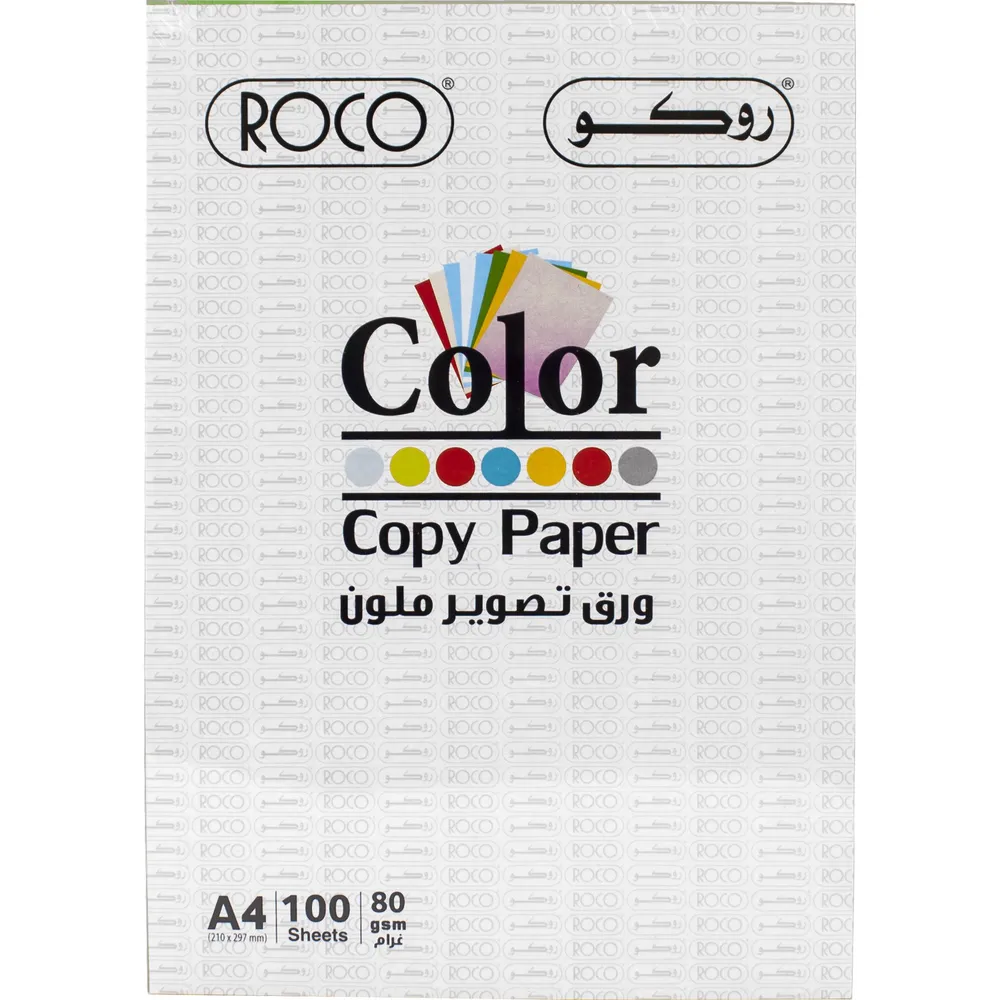 روكو كولور ورق تصوير، سادة، ملون بيج، أزرق، أخضر، وردي، أصفر، A4، 80 gsm، 100 ورقة