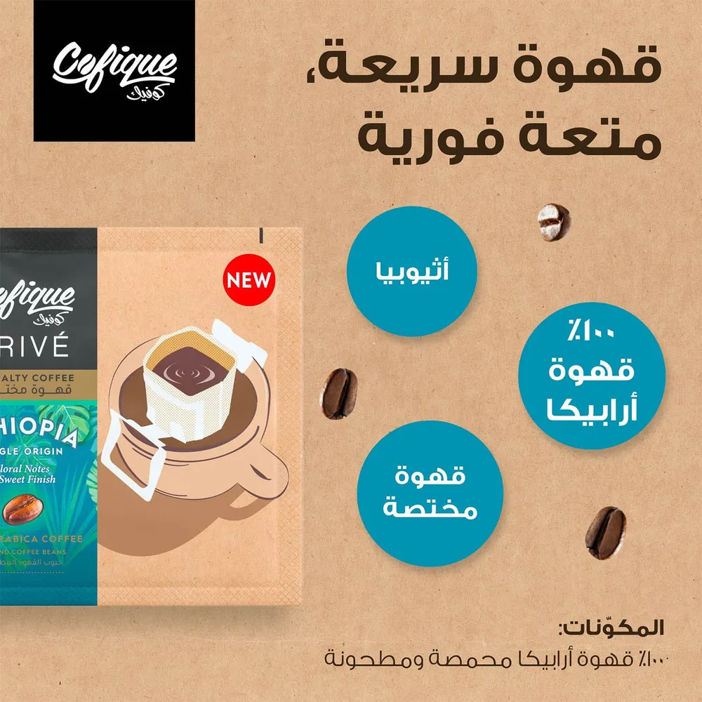 صورة 3